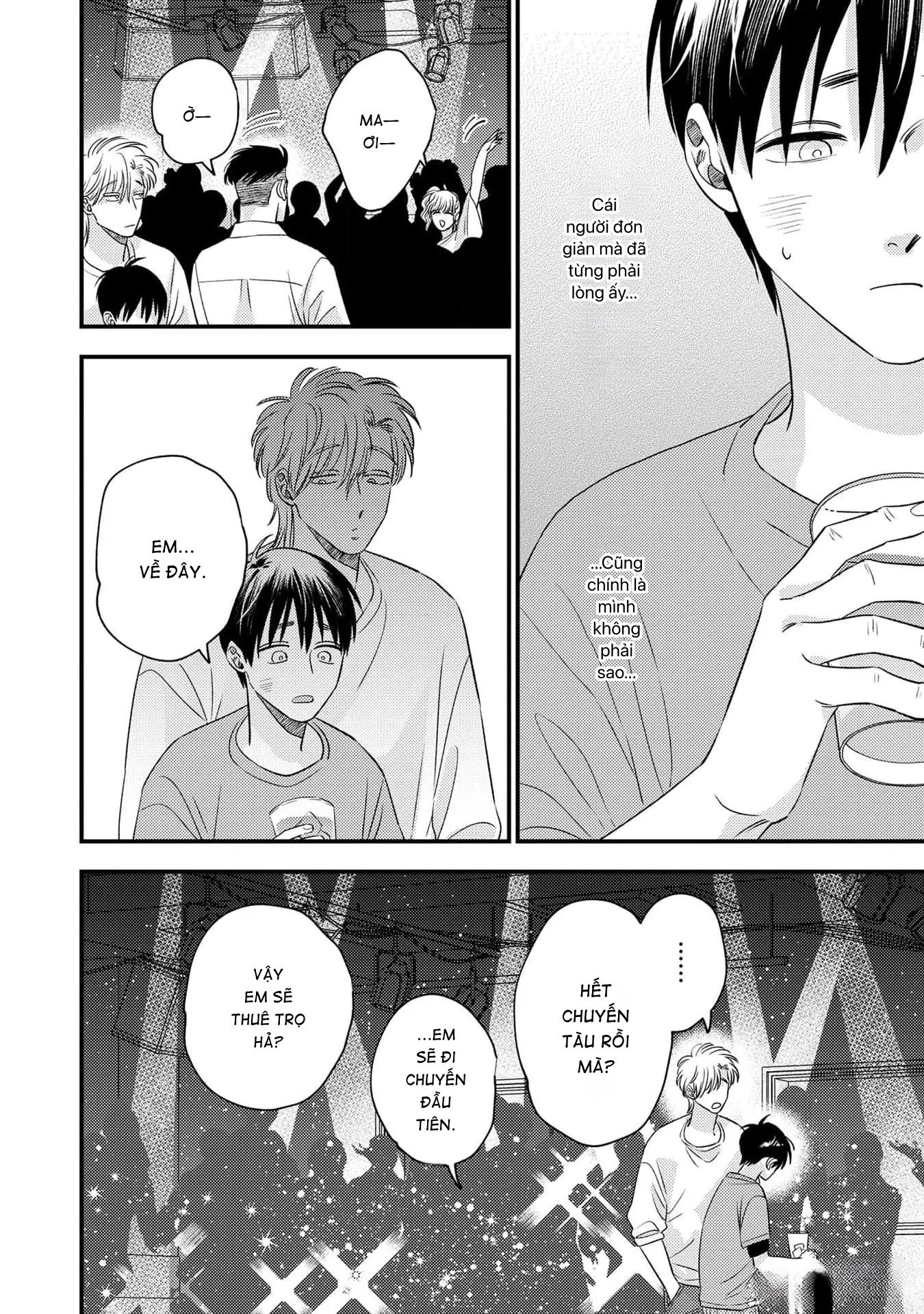 (Daisy) Mùa hè bên những người đàn ông nóng bỏng tại nhà trọ Chapter 4 - Trang 2