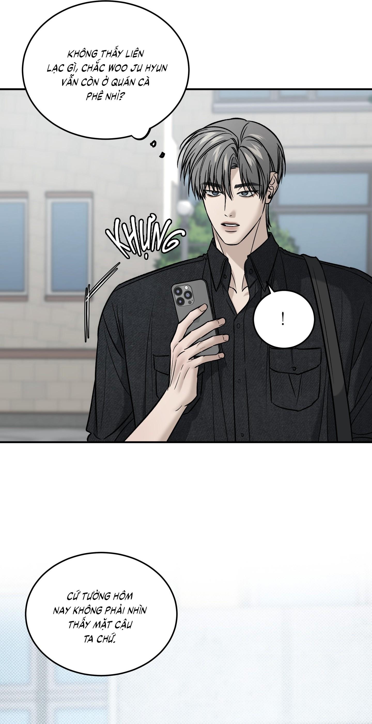 |DROP| Hưởng Lợi Chapter 57 - Trang 2