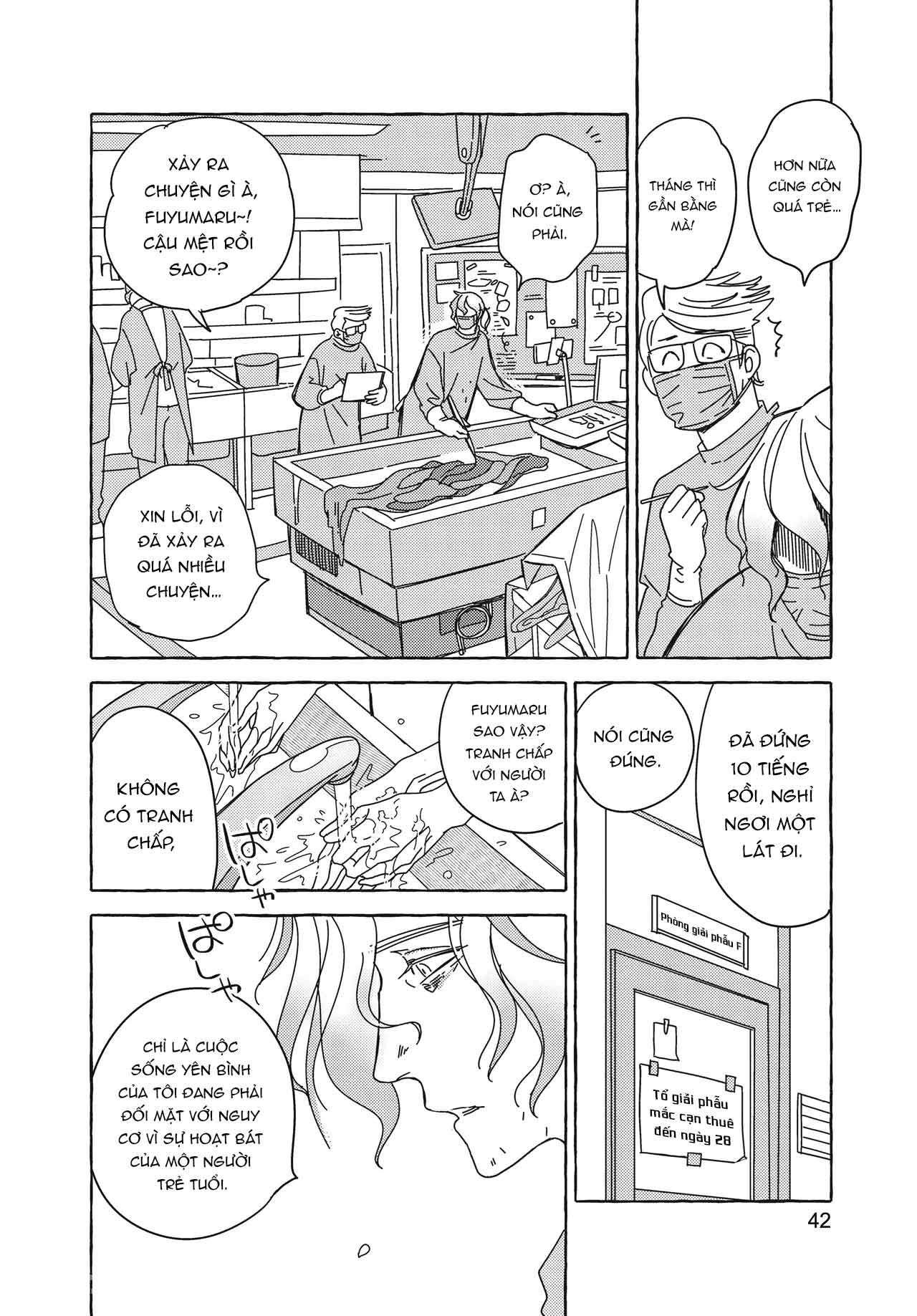 Series BL Manga Chapter 26.2 - Trang 2