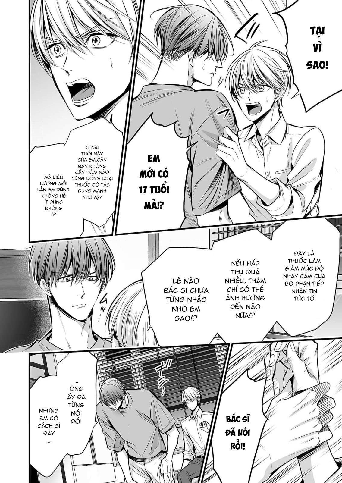 Series BL Manga Chapter 18.3 - Next Chapter 18.4