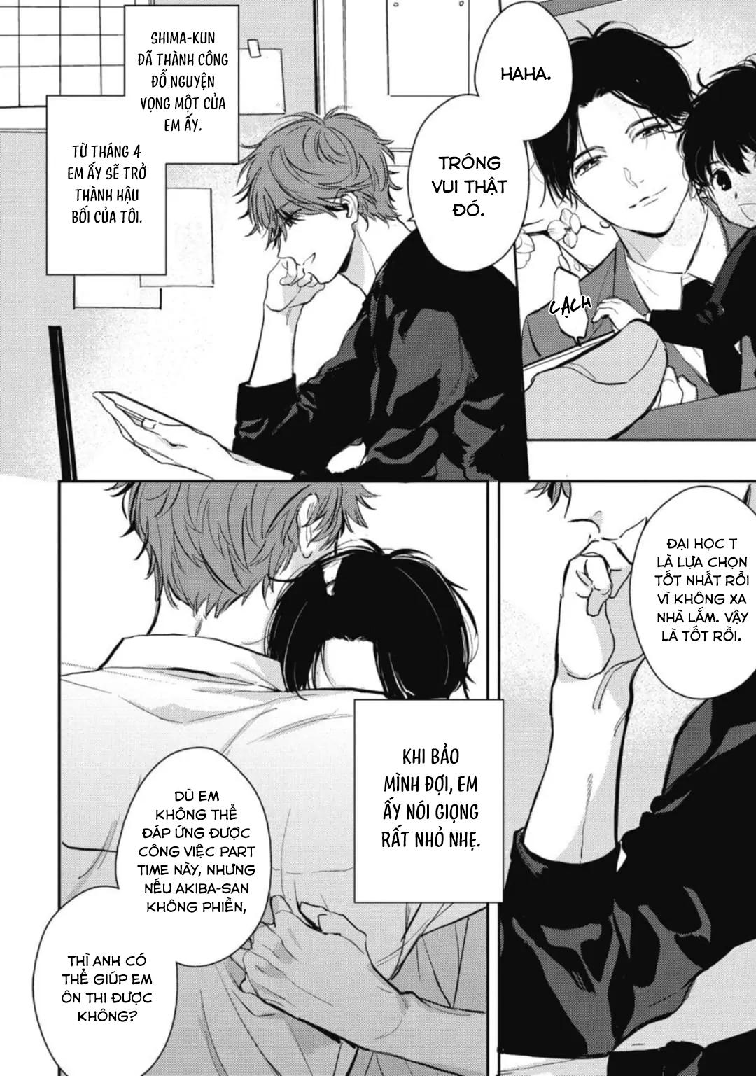 (END) Neighbor Sugar Boy Chapter 5 - Next Chapter 6