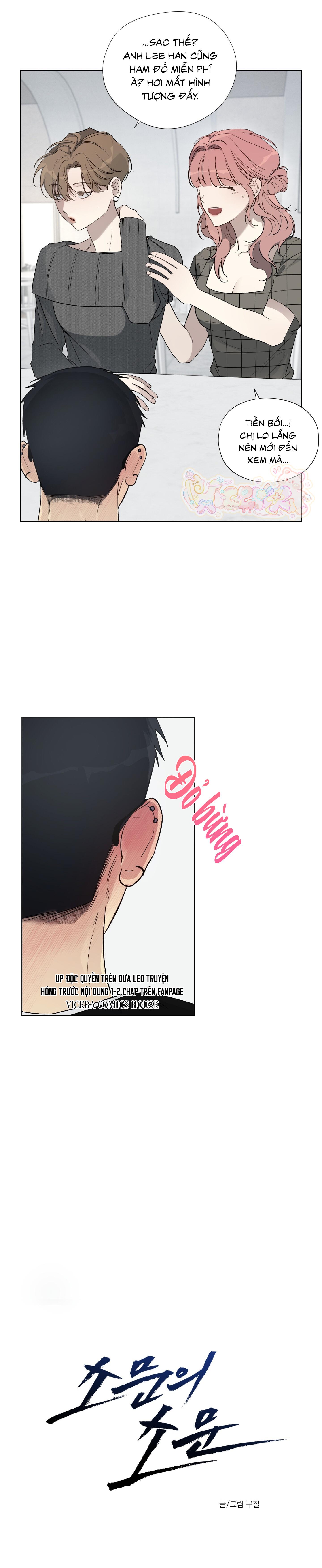 Tin Đồn Chapter 17 - Next Chapter 18