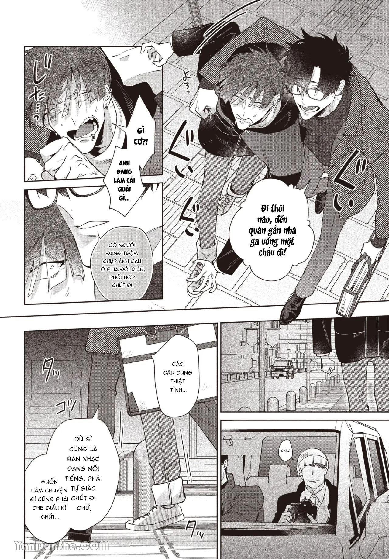 Series BL Manga Chapter 17.5 - Trang 2