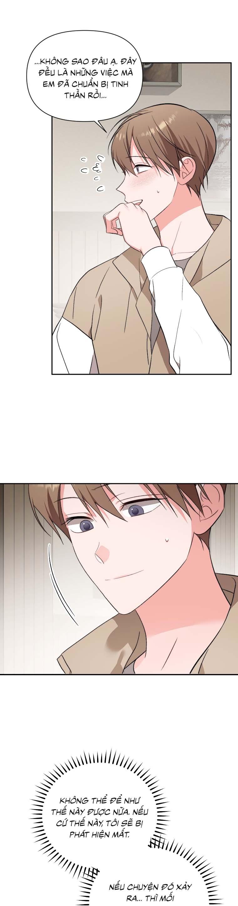 Masquerade Chapter 31 - Next Chapter 32