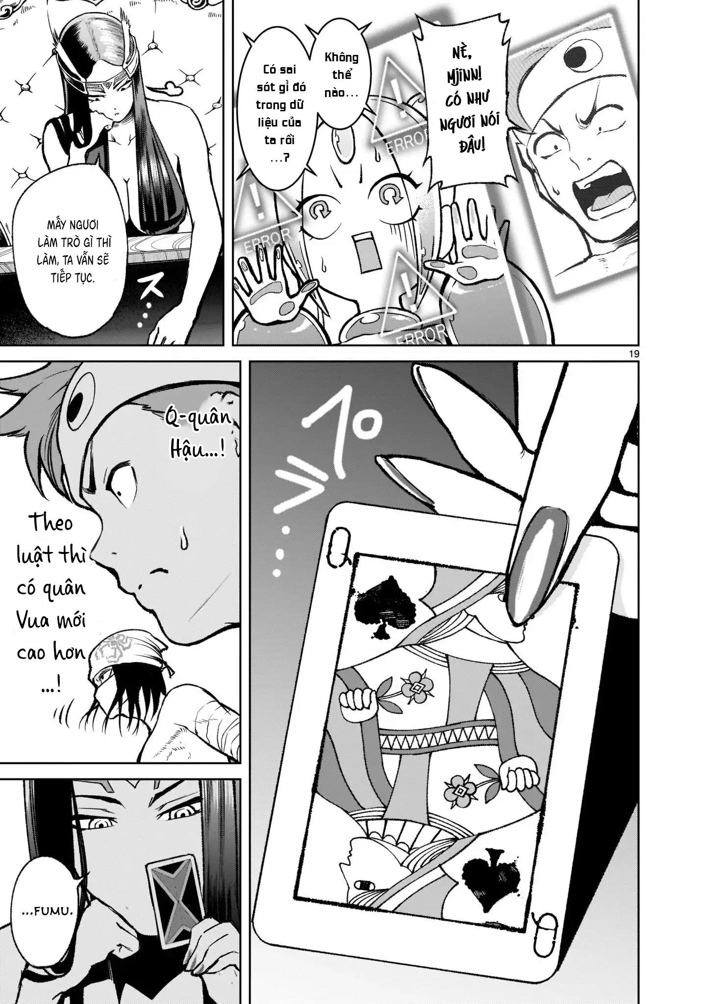 Ký Sự Rosengarten Chapter 19 Hachiennhom - Trang 2