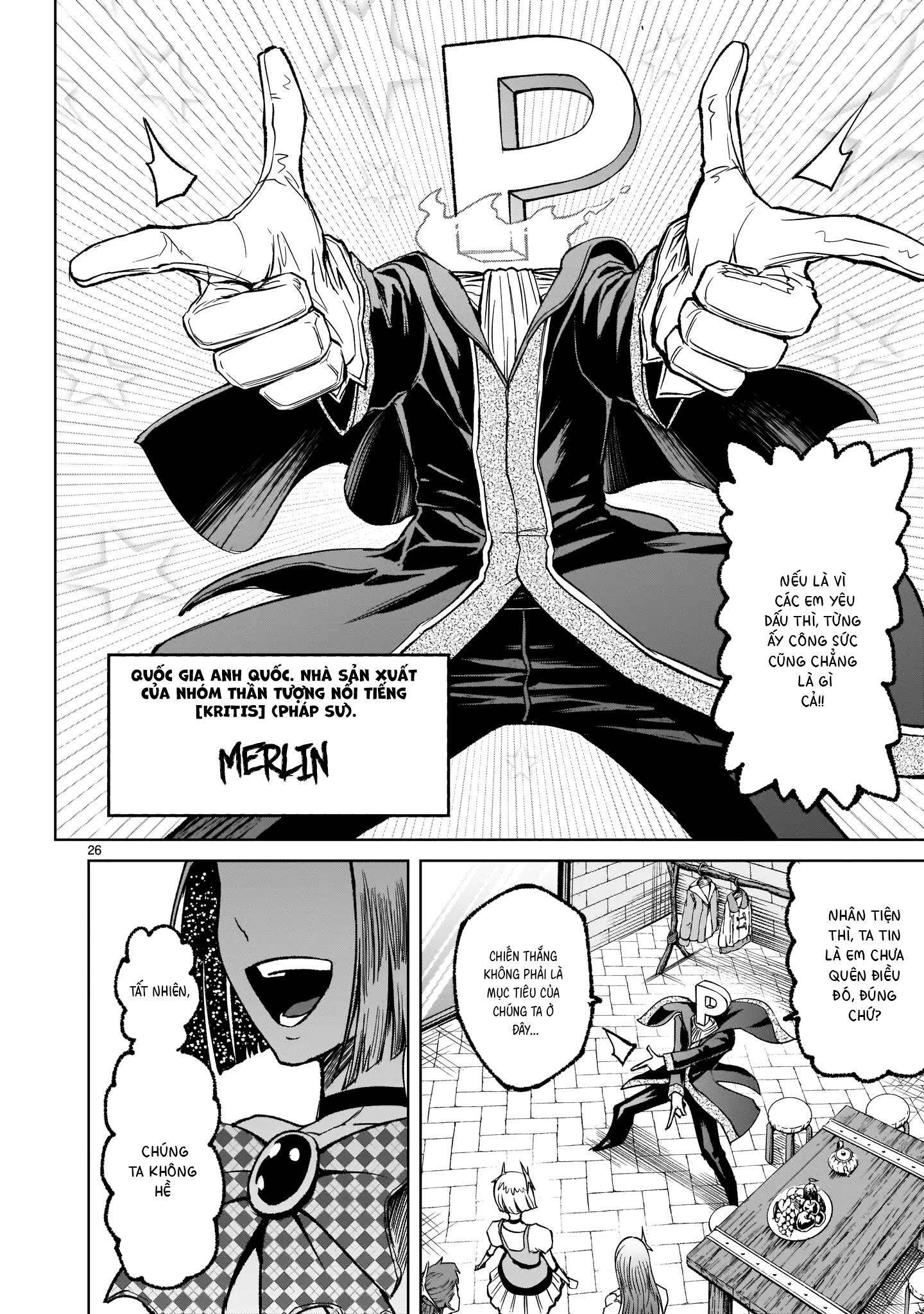 Ký Sự Rosengarten Chapter 7 Hachiennhom - Trang 2