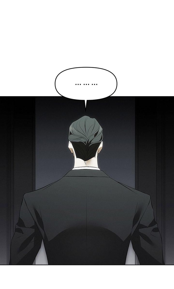 BẪY CHUỘT Chapter 1 19+ - Next Chapter 2 19+