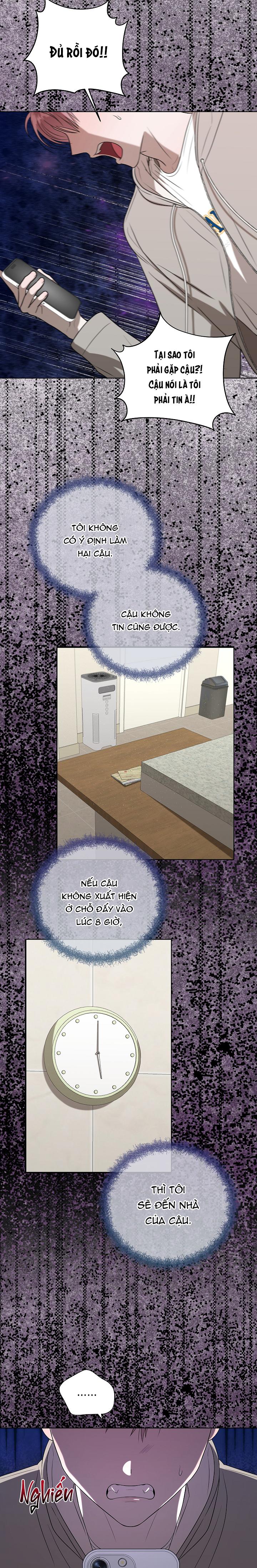 Một Ngày Nọ, Tên Đàn Ông Xúc Tu Xuất Hiện Chapter 3 - Trang 2