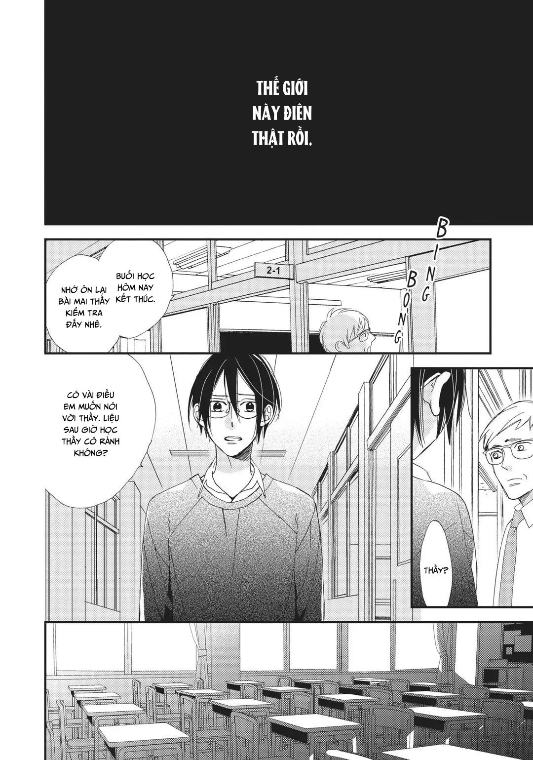 Thiên Đường Giả Tạo Chapter 8 H - Trang 2