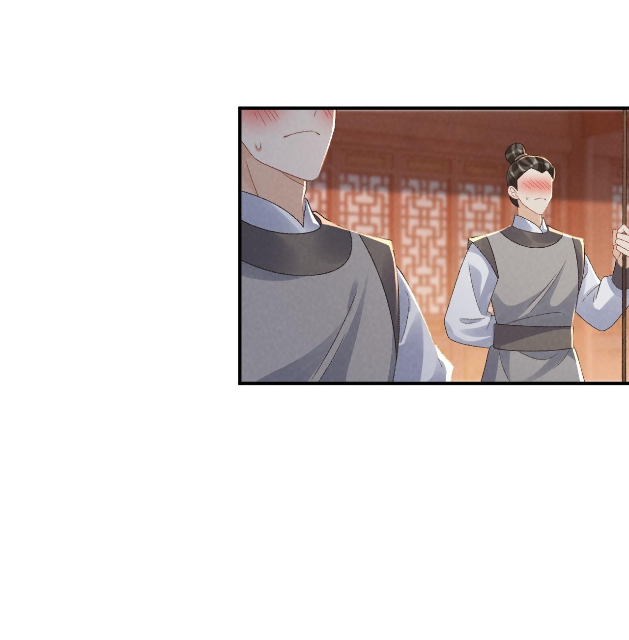 CẠM BẪY CỦA KẺ BIẾN THÁI Chapter 133.07 - Trang 2