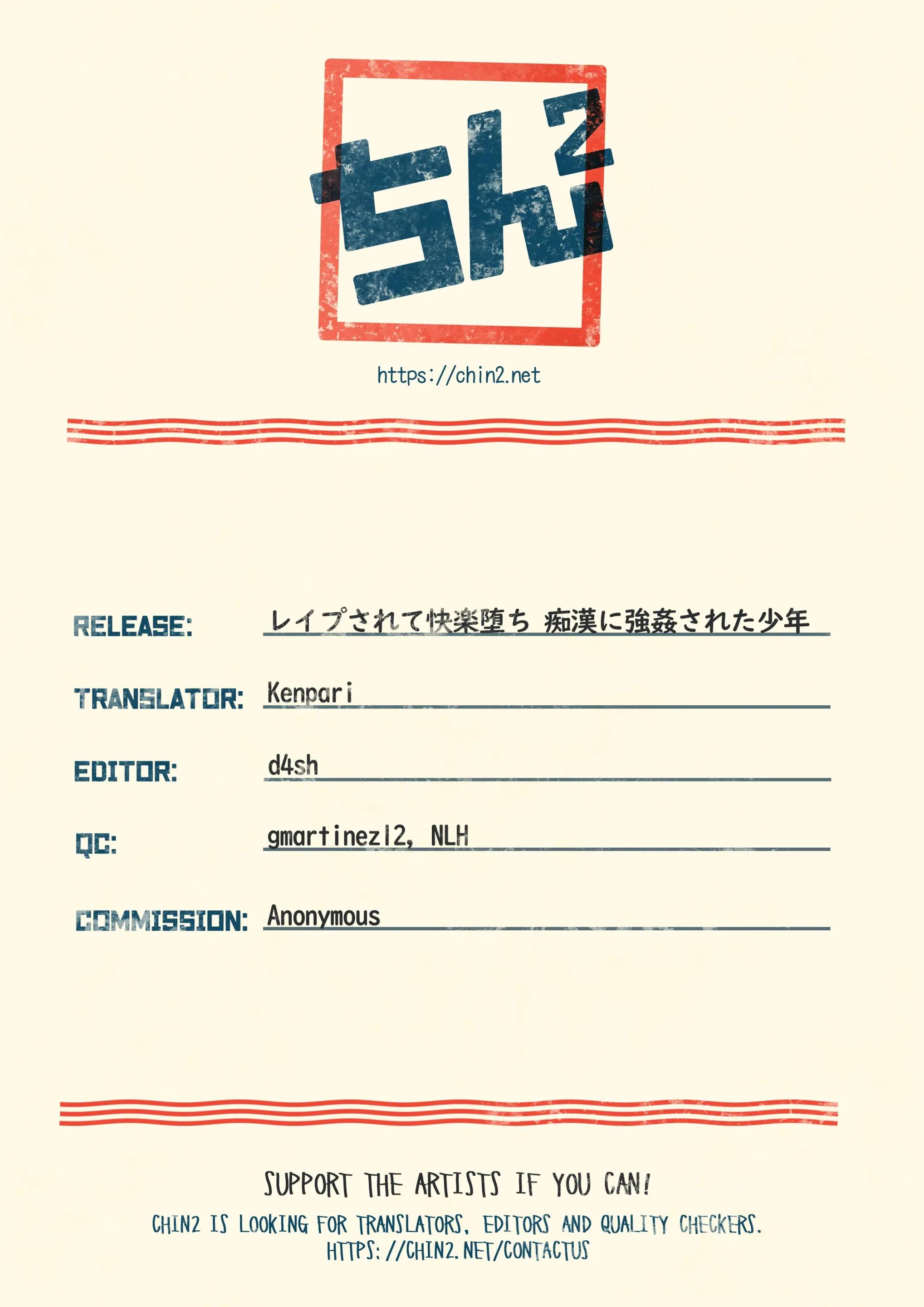 ONESHOT CHỊCH Chapter 240 - Trang 2