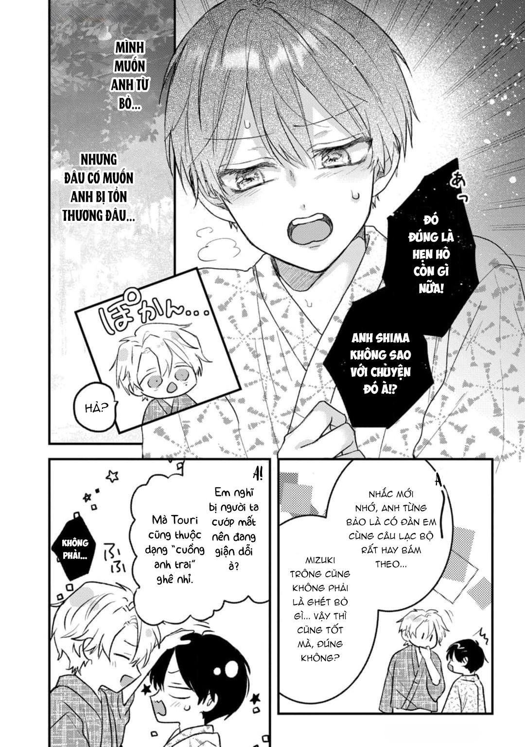 Em Sẽ Trao Hết Cho Anh, Shima Chapter 3 H - Trang 2