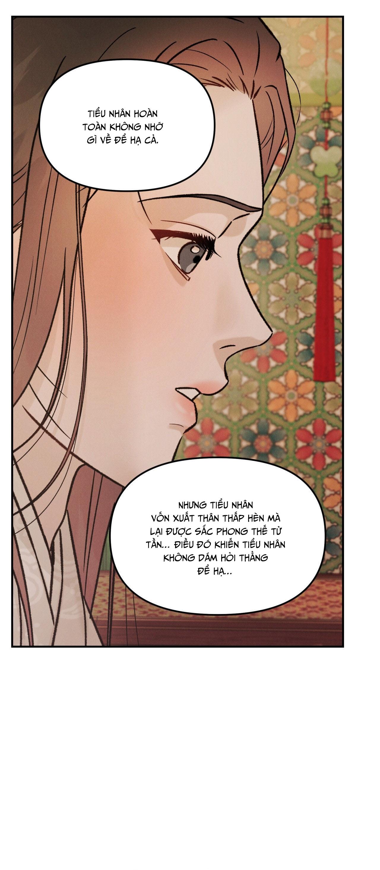 (GĐCV) GALE OF THE GOD Chapter 28 - Trang 2