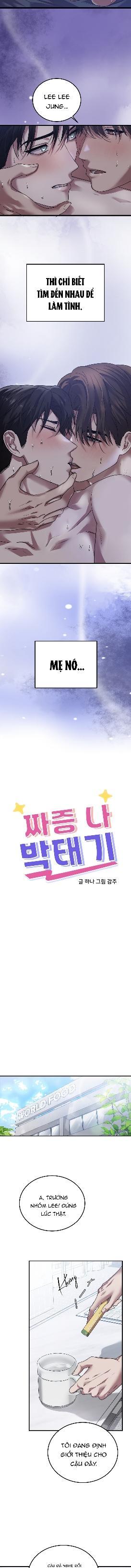 TUYỂN TẬP CUỒNG CÔNG-CHIẾM HỮU CÔNG CỦA NHÀ KIM Chapter 56.1 khó chịu 1 - Trang 2
