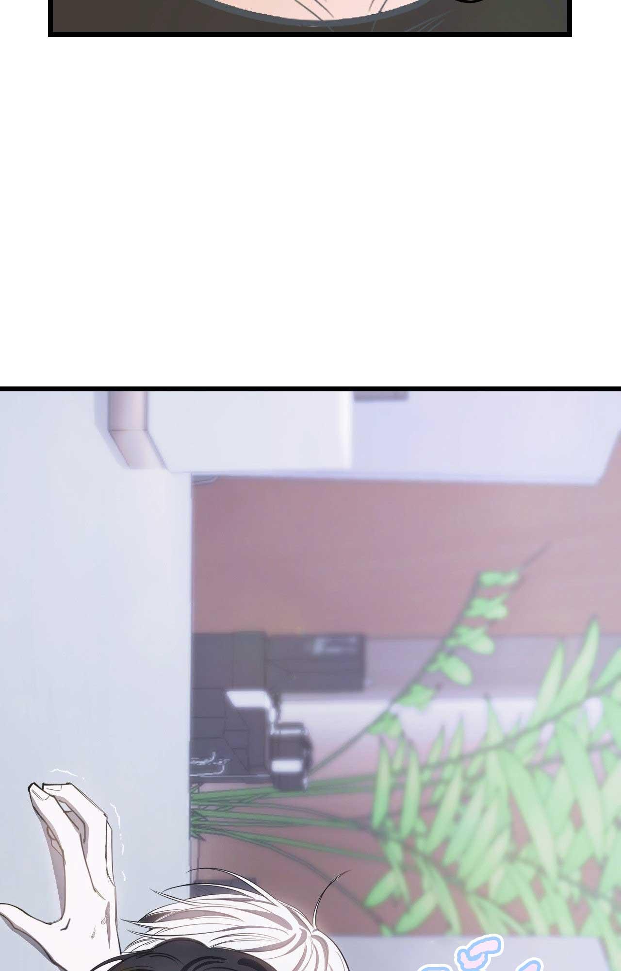 (ABO) VẬT TẾ THẦN Chapter 12 - Trang 2