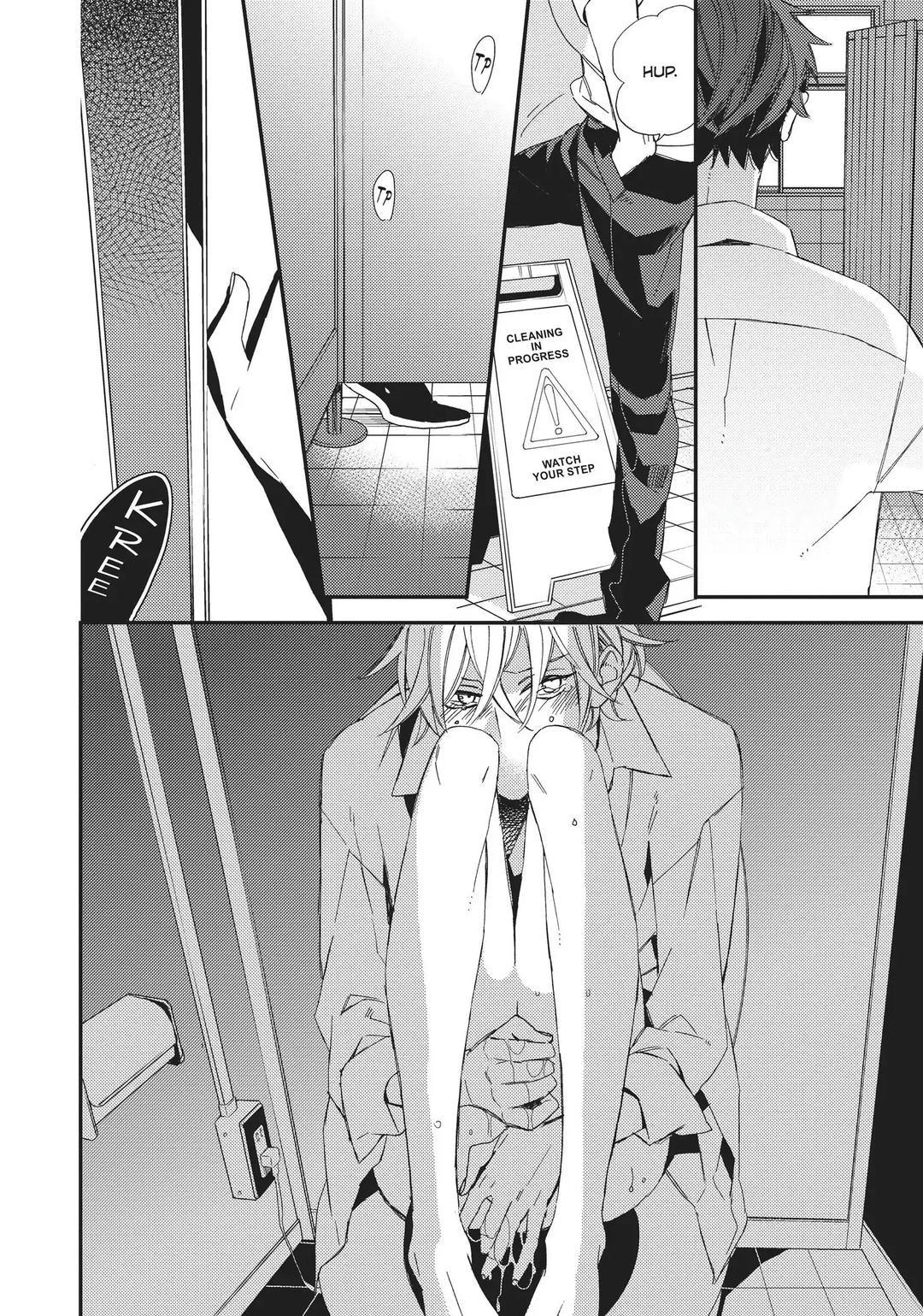 Thiên Đường Giả Tạo Chapter 3 - Trang 2