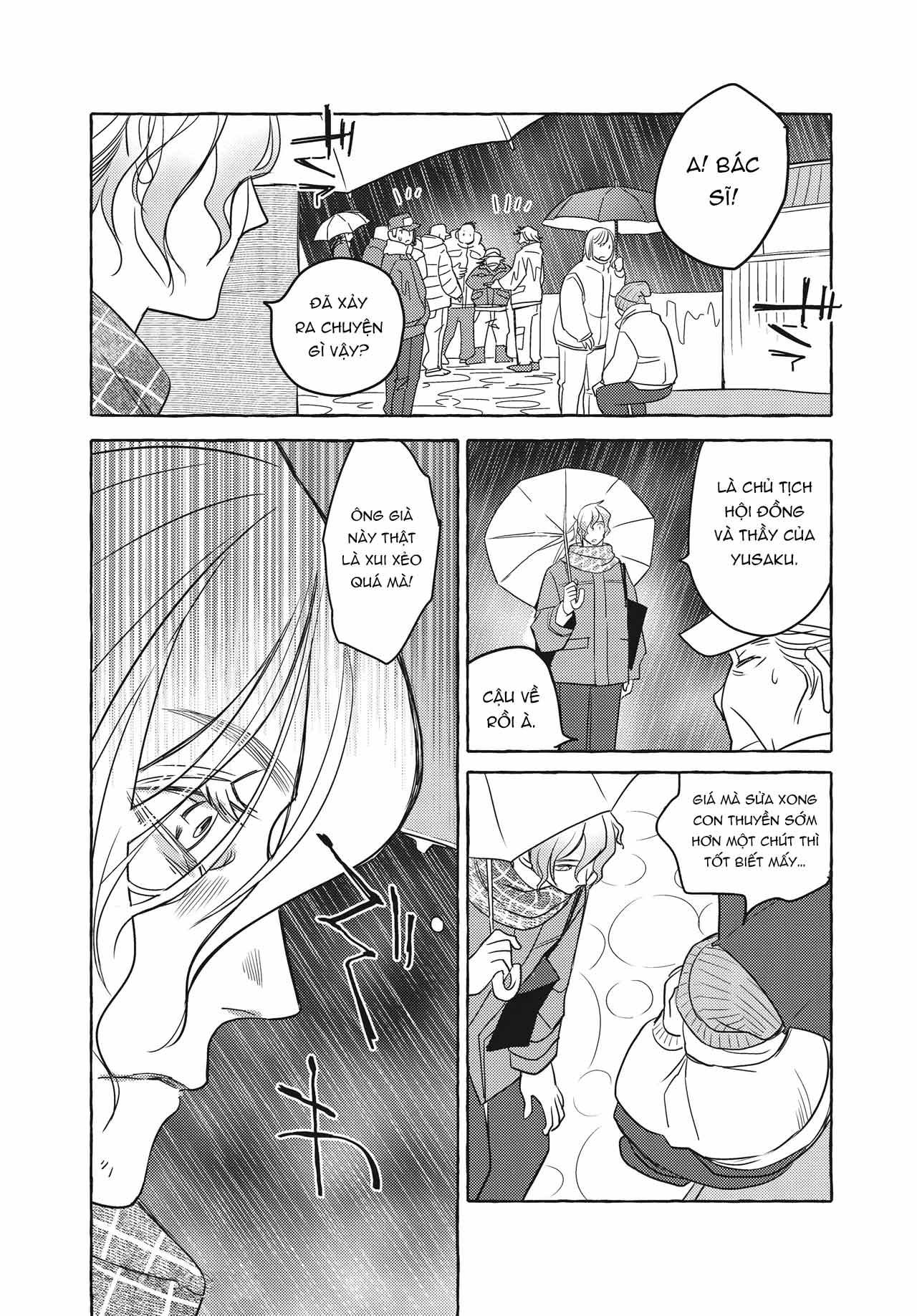 Series BL Manga Chapter 26.3 - Trang 2