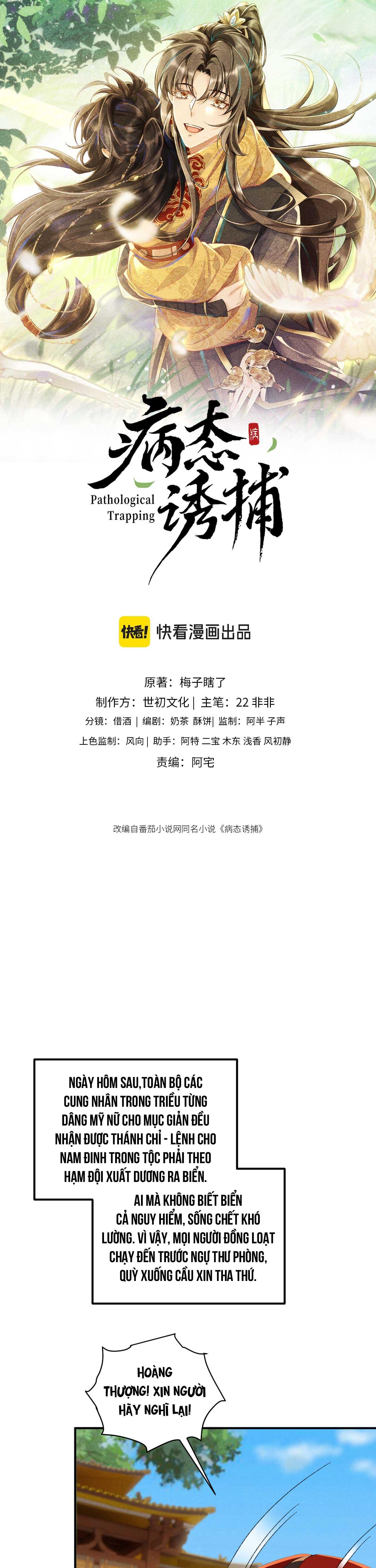 CẠM BẪY CỦA KẺ BIẾN THÁI Chapter 133.04 - Trang 2