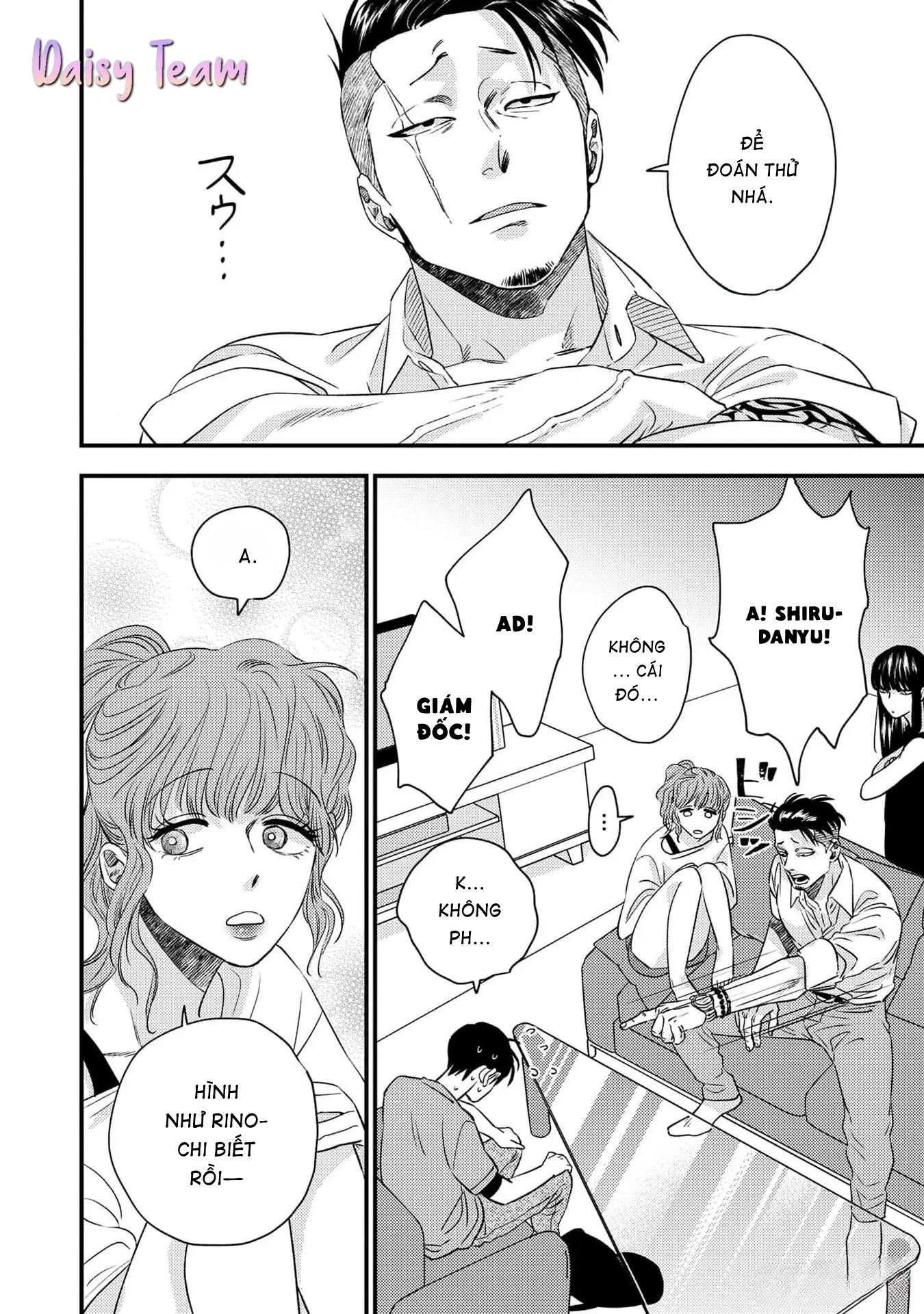 (Daisy) Mùa hè bên những người đàn ông nóng bỏng tại nhà trọ Chapter 3 - Trang 2