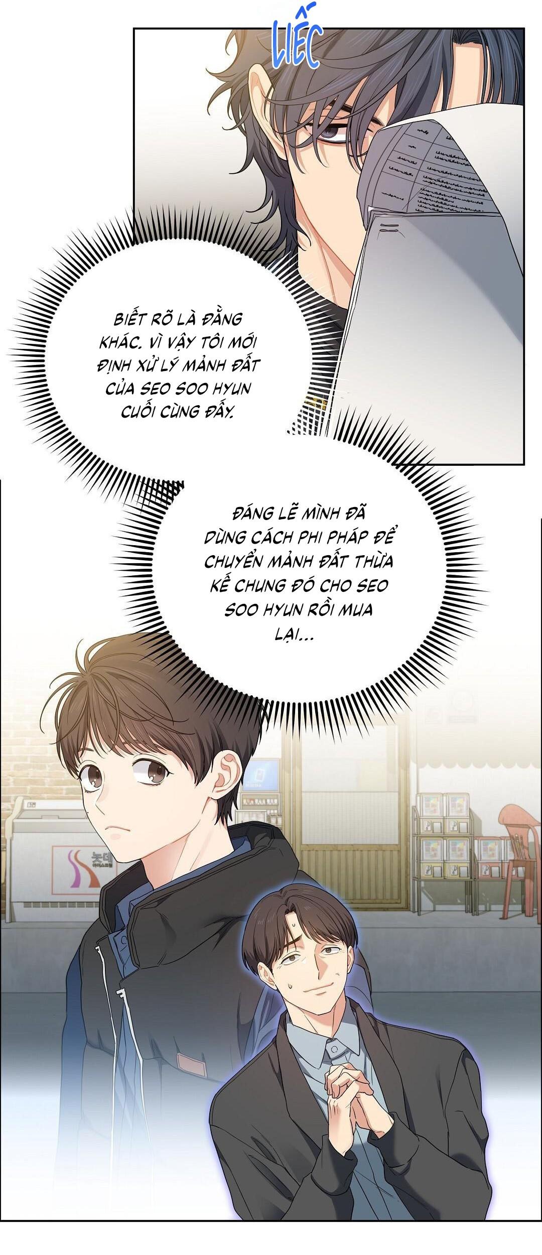 (CBunu) Cherry Cake Chapter 31 - Trang 2