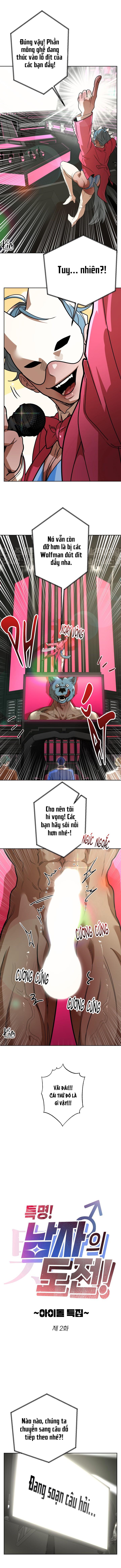 THỬ THÁCH KHIÊU DÂM Chapter 2 - Trang 2