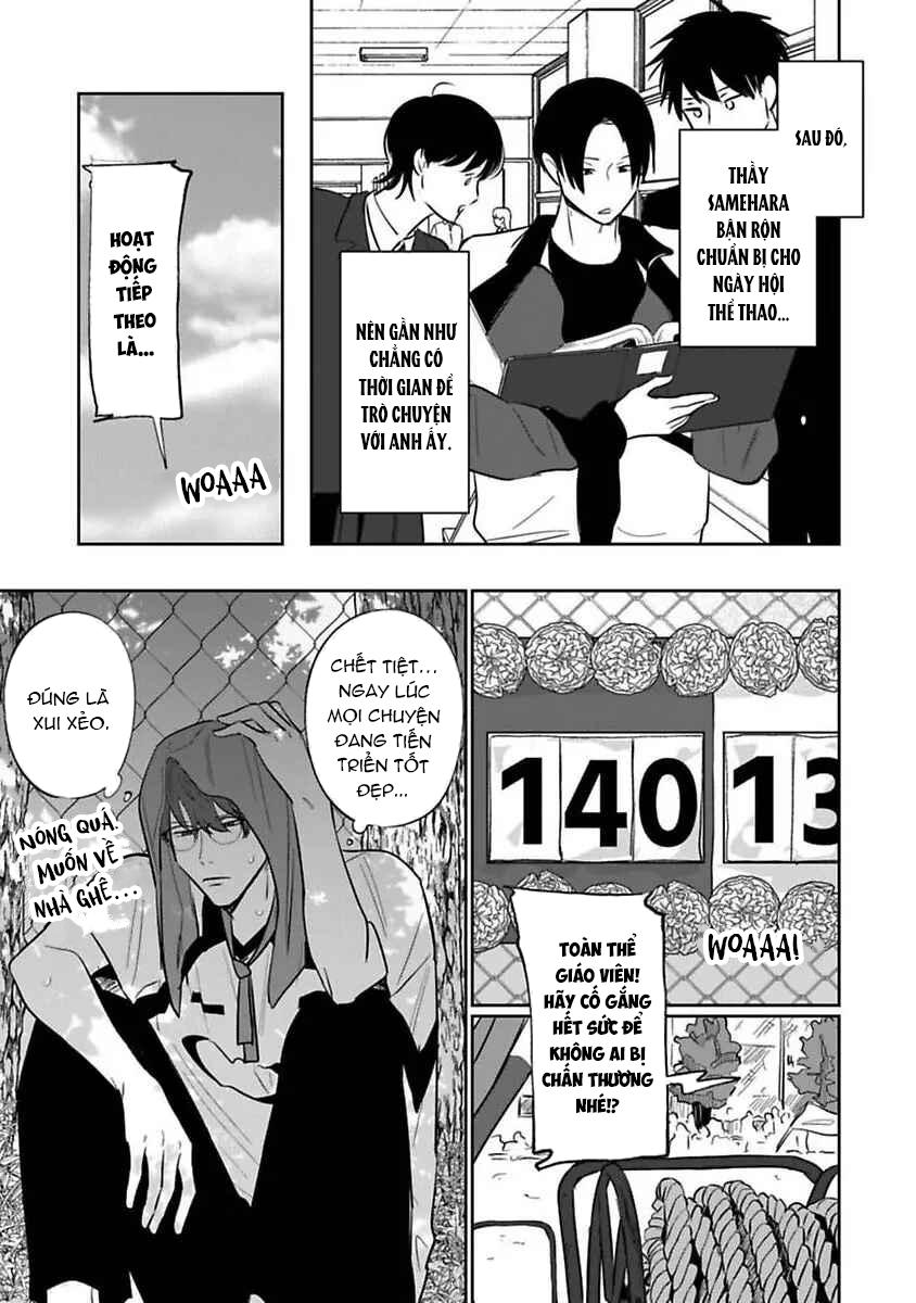 Người Thầy Đáng Yêu Của Tôi Chapter 4 H - Trang 2