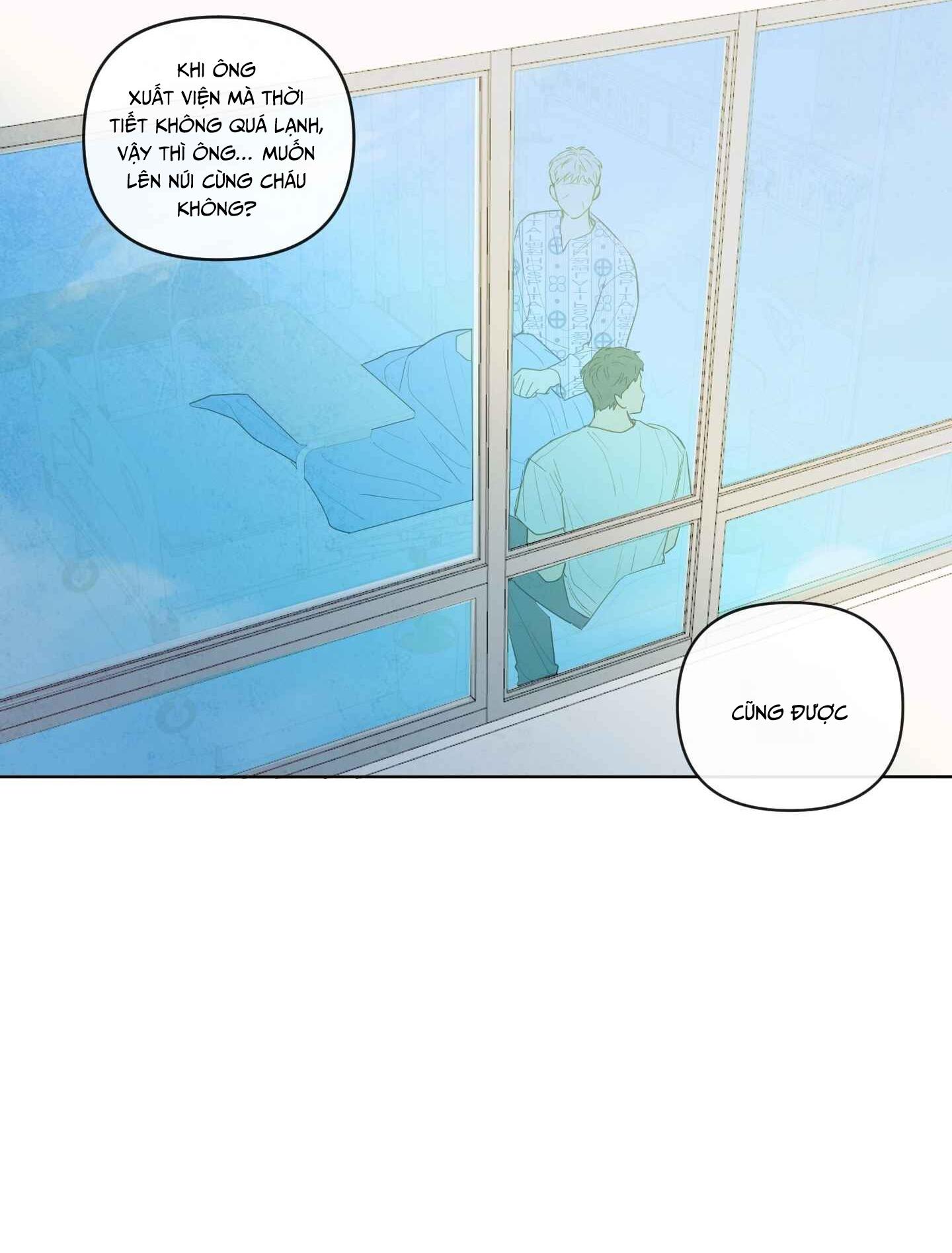The Sacred Serpent's Seduction Chapter 26 END SS1 - Trang 2
