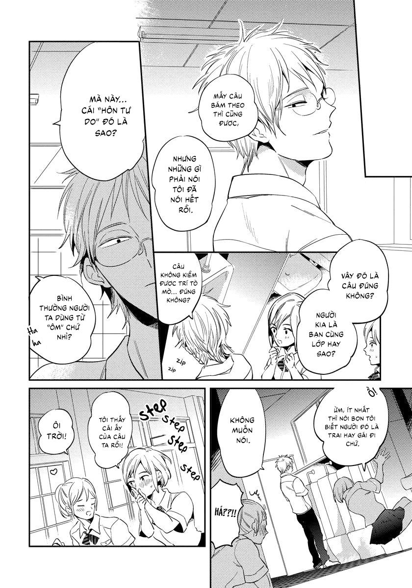 FREE KISSES Chapter 4 - Trang 2