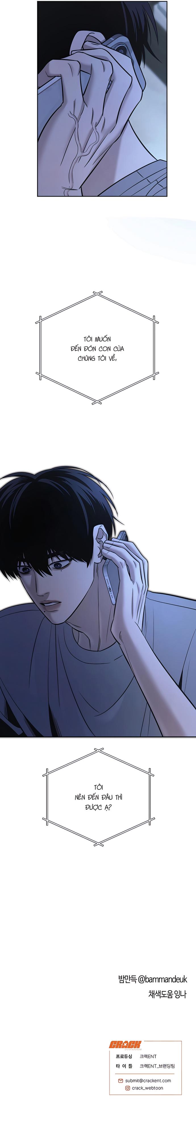 [ TUYỂN TẬP TRUYỆN NGẮN BL] Cuộc Xâm Lược Dâm Đãng Chapter 15 - Trang 2