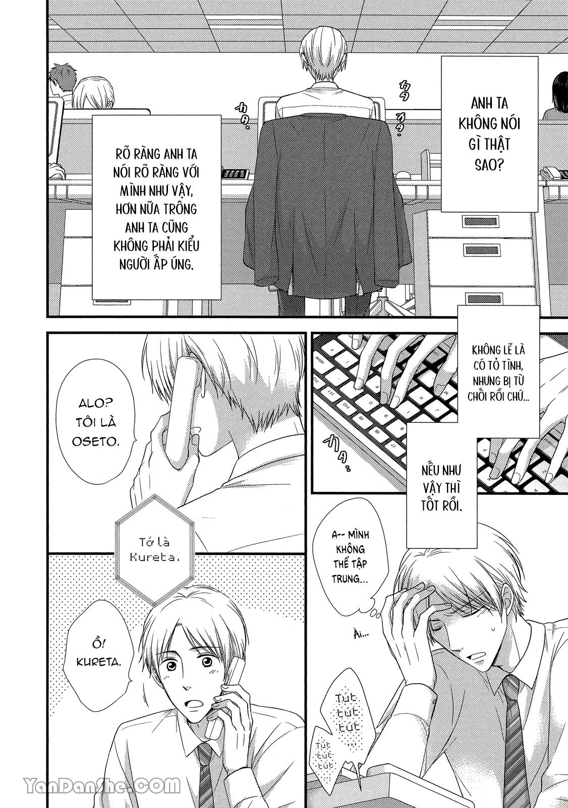 Series BL Manga Chapter 19.5 - Trang 2