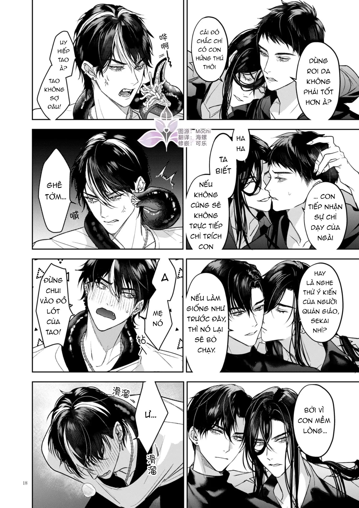 Tuyển tập truyện doujinshi Chapter 259.1 - Trang 2