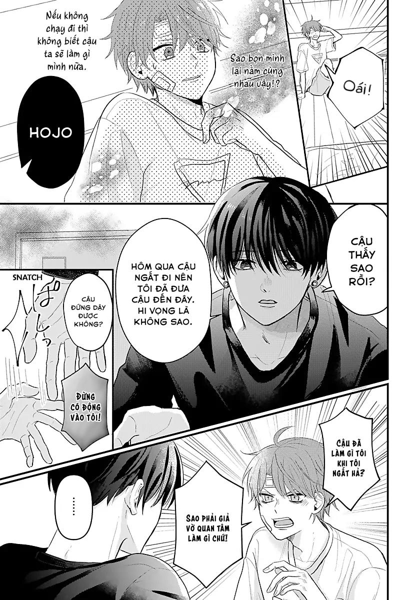 Ký Ức Bị Lãng Quên Chapter 3 - Trang 2