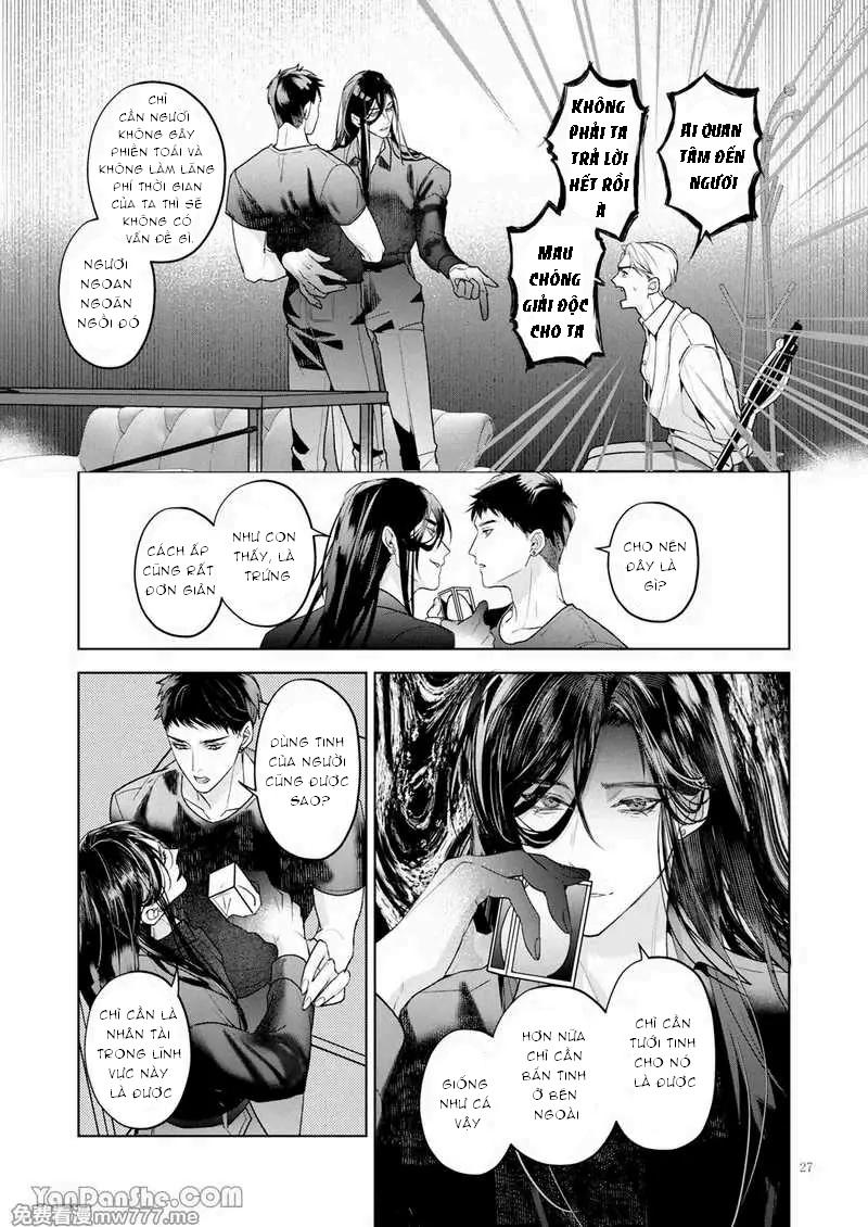 Tuyển tập truyện doujinshi Chapter 260.1 - Trang 2