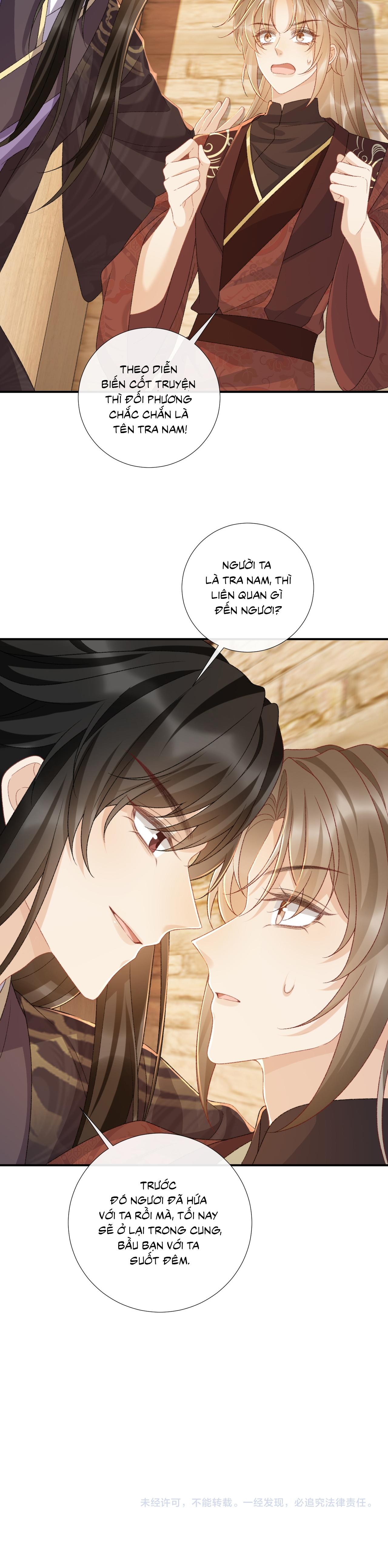 CẠM BẪY CỦA KẺ BIẾN THÁI Chapter 133.08 - Trang 2