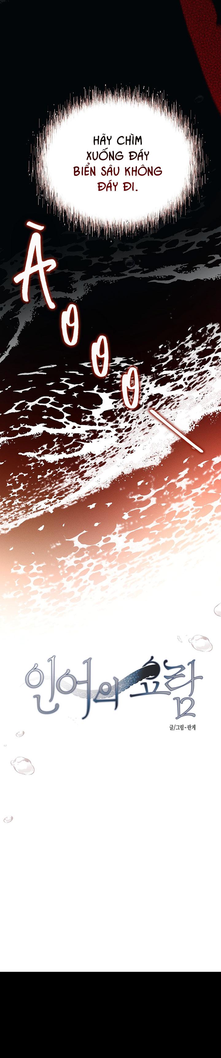 Mermaid's Cradle Chapter 10 - Trang 2