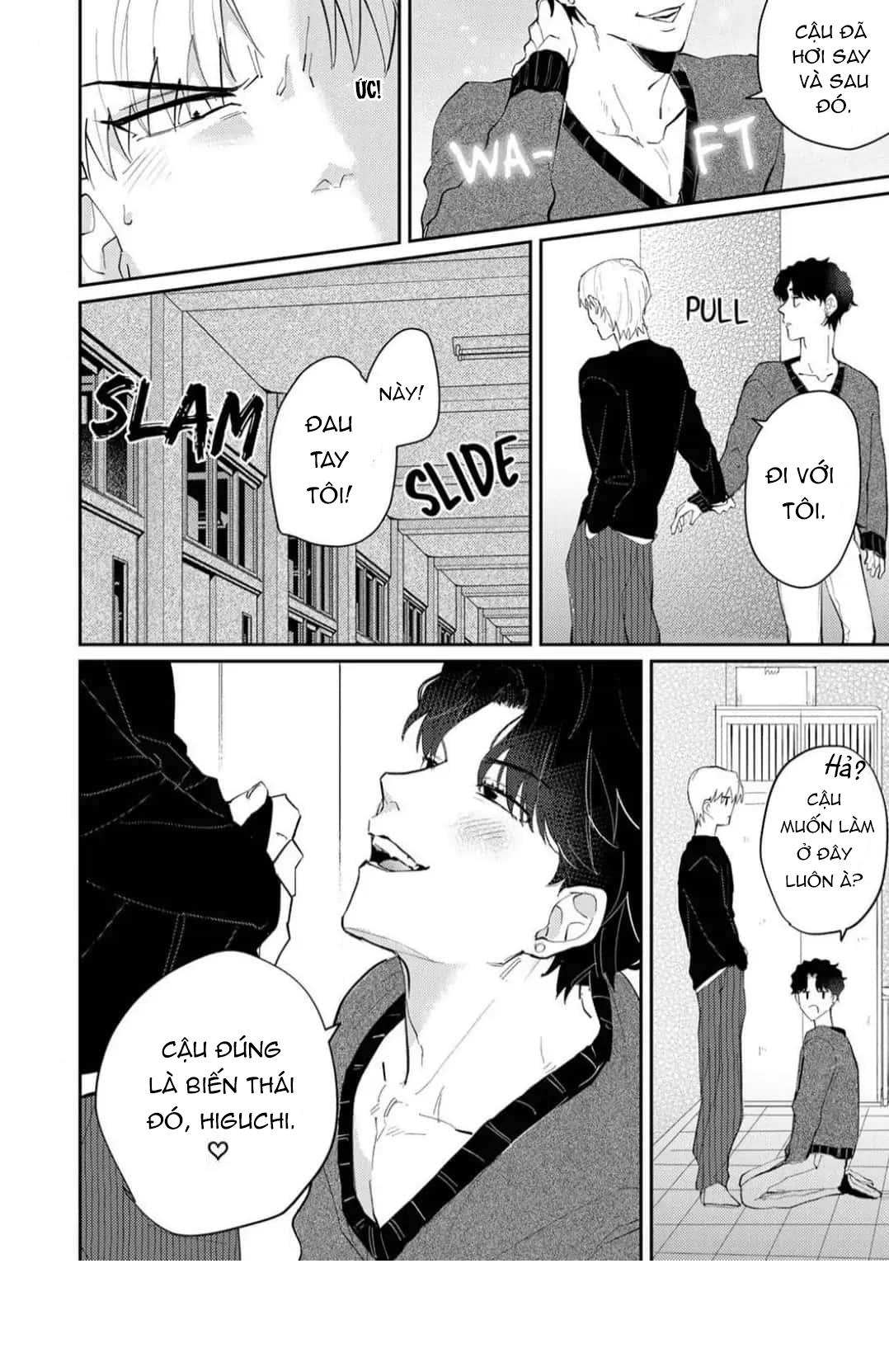 Anh Sinh Viên Thích Mông Bị Tên Biến Thái Vụng Về Mê Hoặc Chapter 2 bengbeng - Trang 2