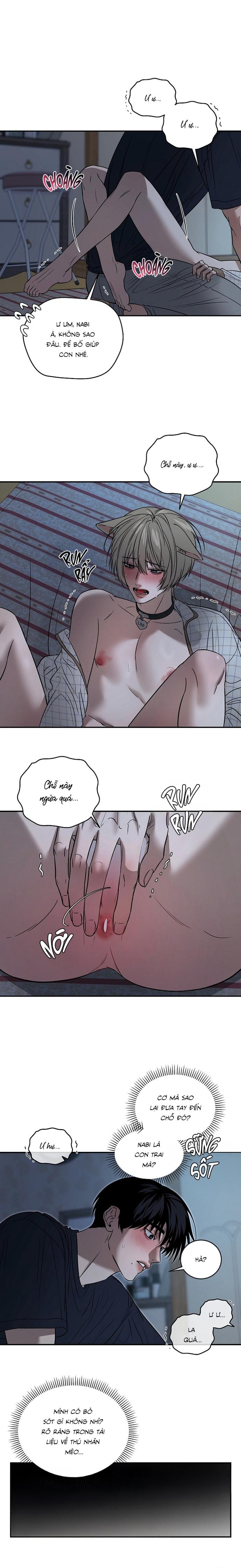 [ TUYỂN TẬP TRUYỆN NGẮN BL] Cuộc Xâm Lược Dâm Đãng Chapter 18 H++ [END Bộ 3] - Trang 2