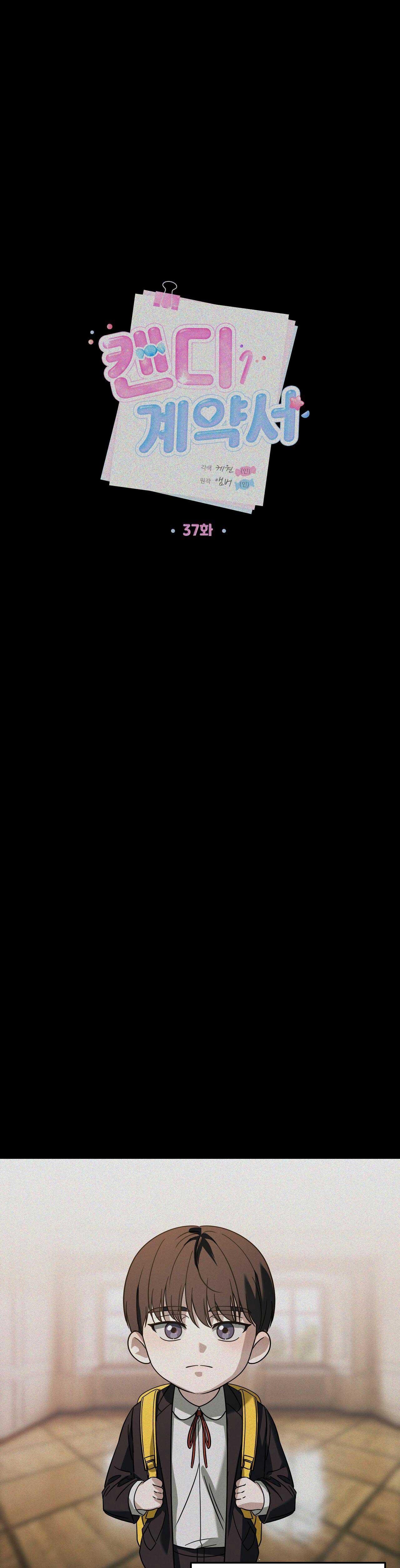 Hợp Đồng Kẹo Ngọt Chapter 37 - Trang 2