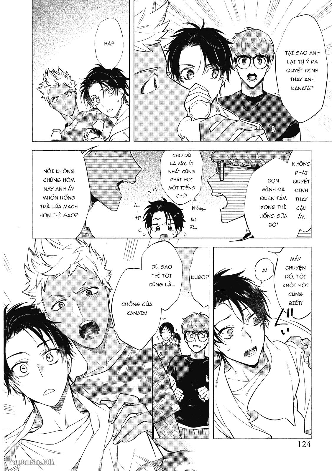 Series BL Manga Chapter 21.4 - Trang 2