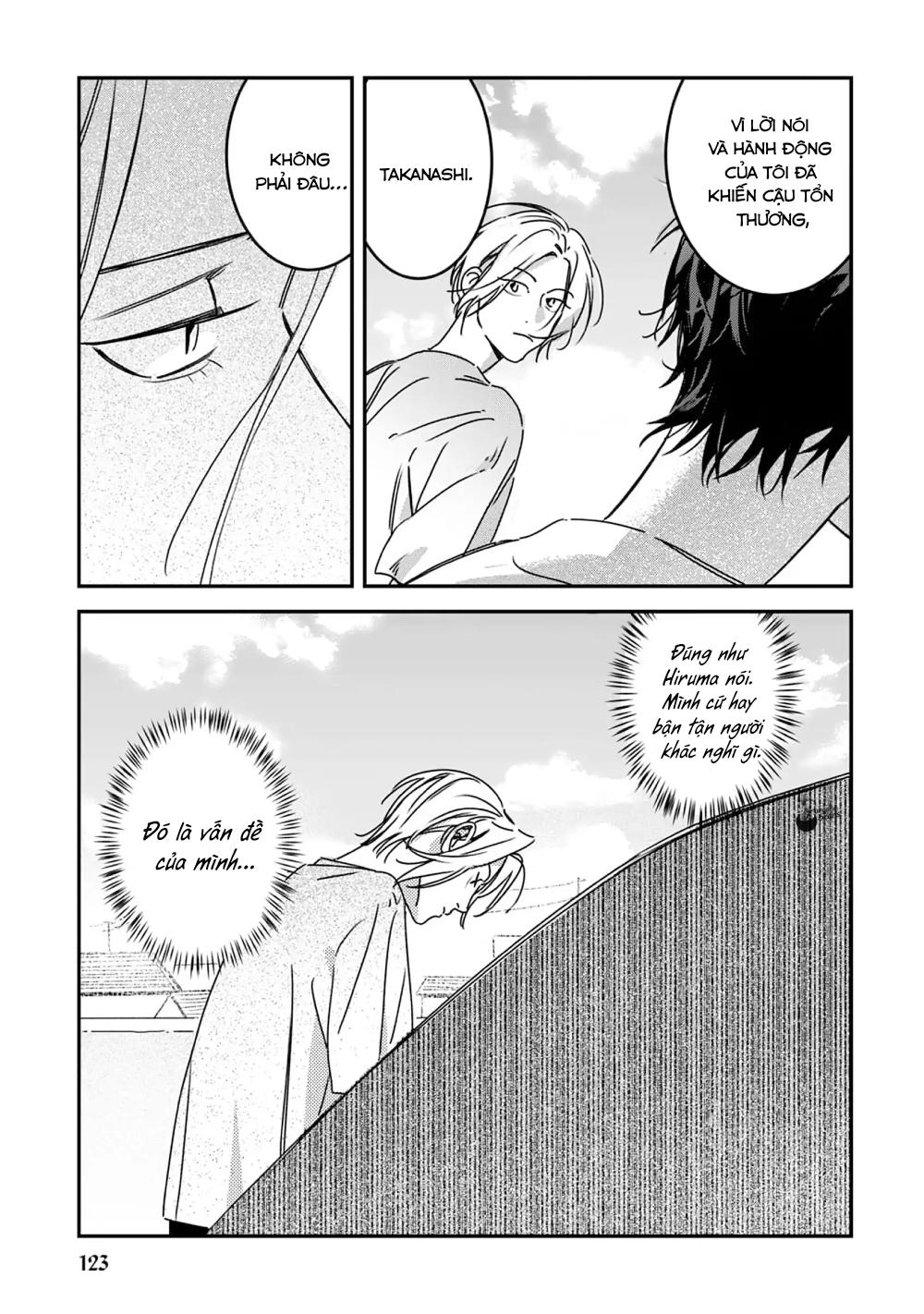 (END) Ôm Tôi Một Cái Nào, Chàng Ếch Chapter 5 - Trang 2