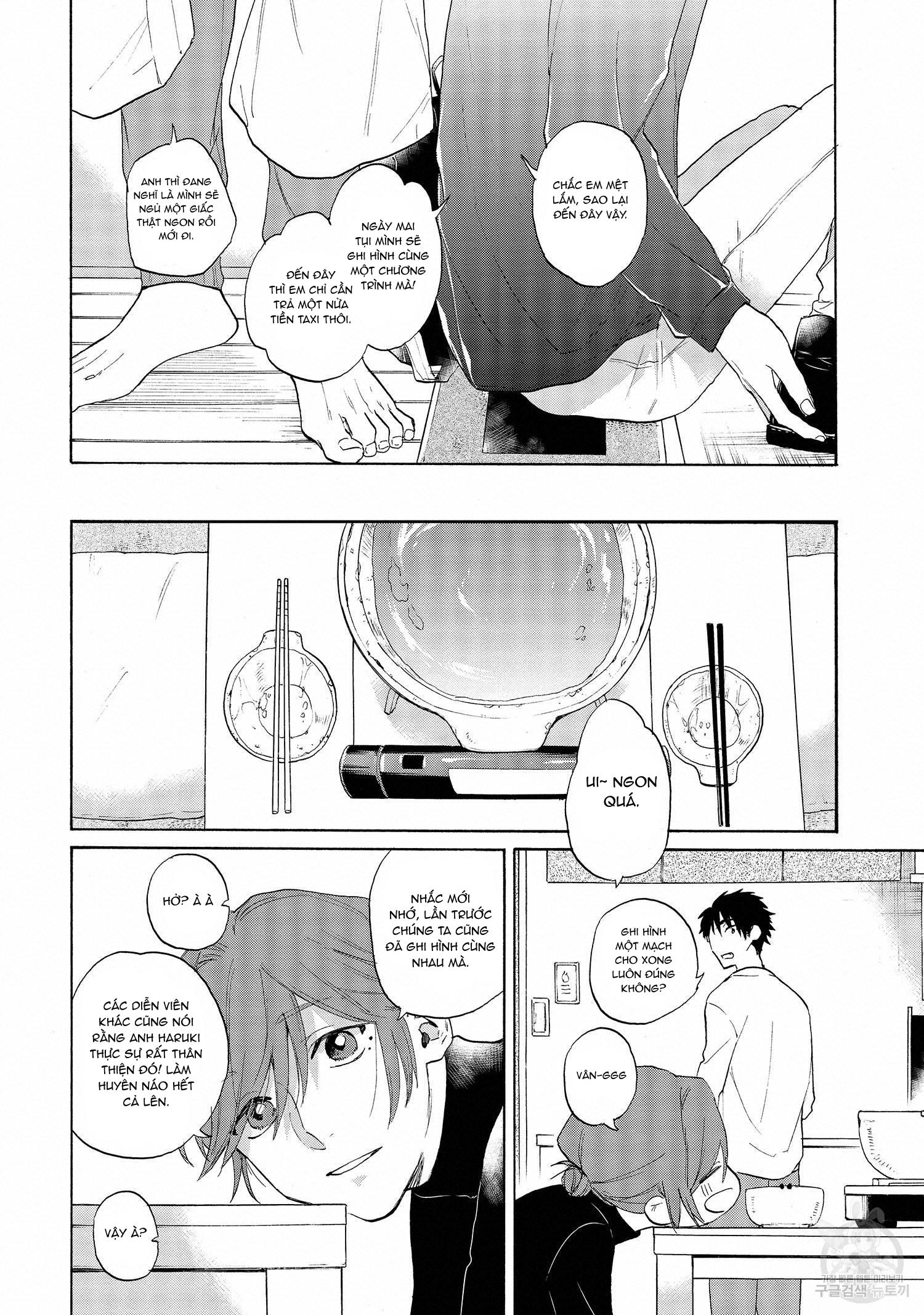 Series BL Manga Chapter 22.9 - Next Chapter 23.1