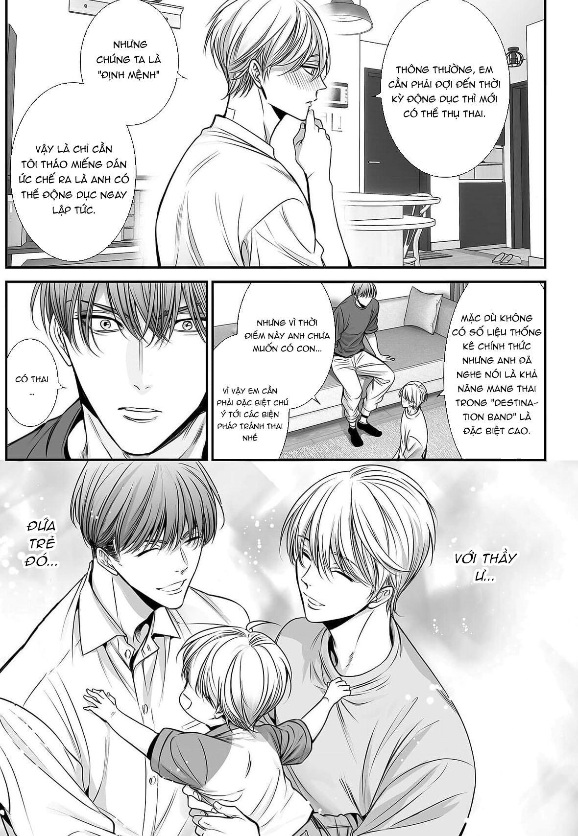 Series BL Manga Chapter 18.8 - Trang 2