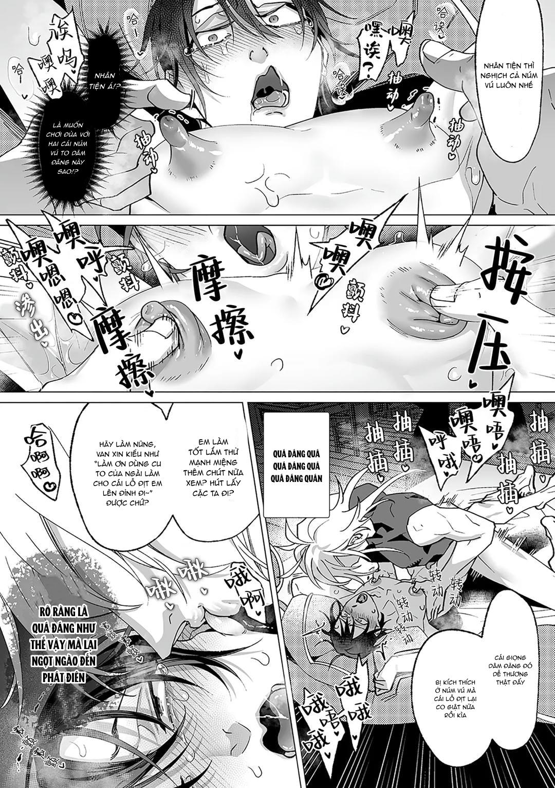 Tổng hợp Boylove Chapter 75.4 - Trang 2