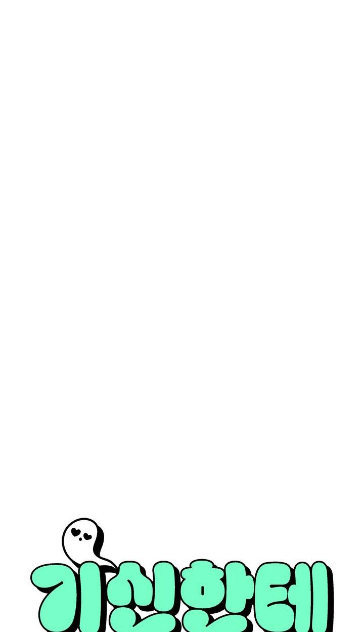 SỰ THAM LAM CỦA NHÂN LOẠI Chapter 17.7 thần linh end - Trang 2