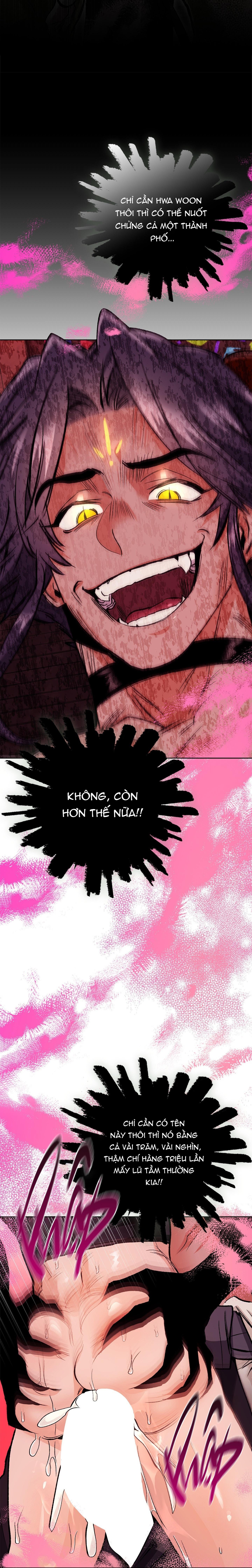 (NP)Thống trị thế giới bằng một lọ thuốc Chapter 17 H++ - Trang 2