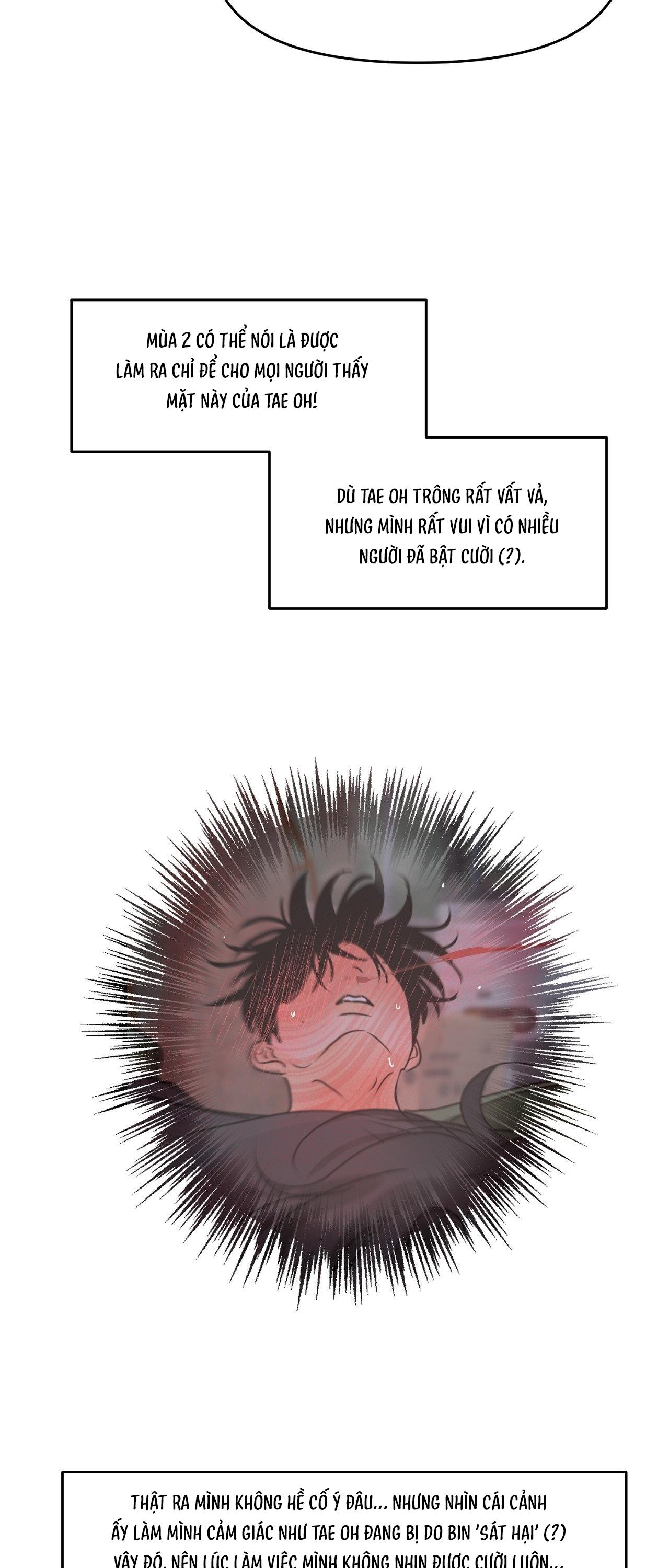 RANH GIỚI CỦA MÙI HƯƠNG Chapter 60.1 HẬU KÌ SS1 - Trang 2