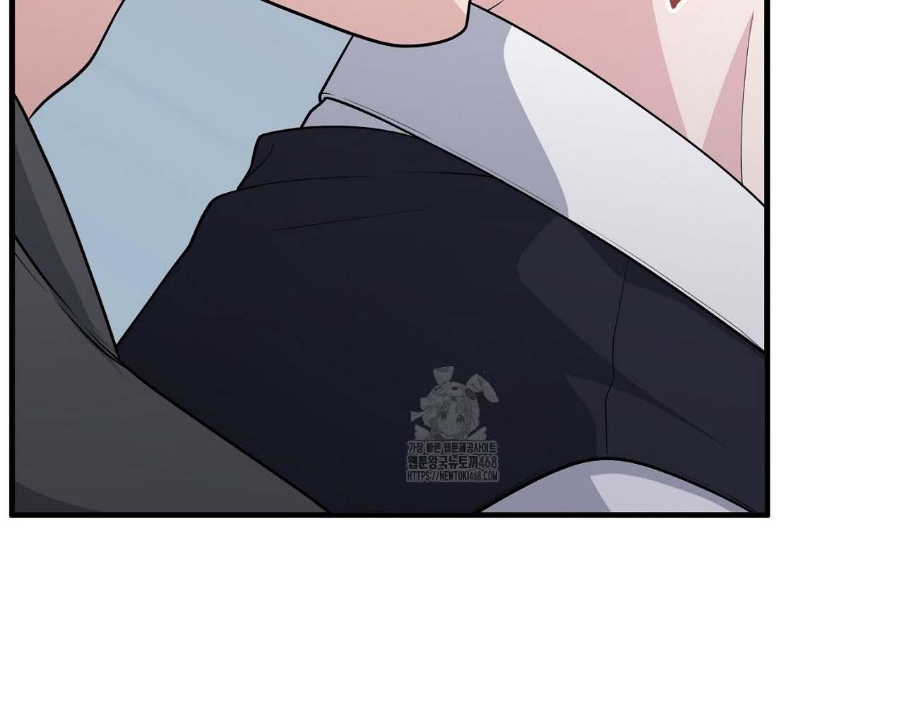 Hương Vị Không Thể Quên Chapter 3 bengbeng - Trang 2