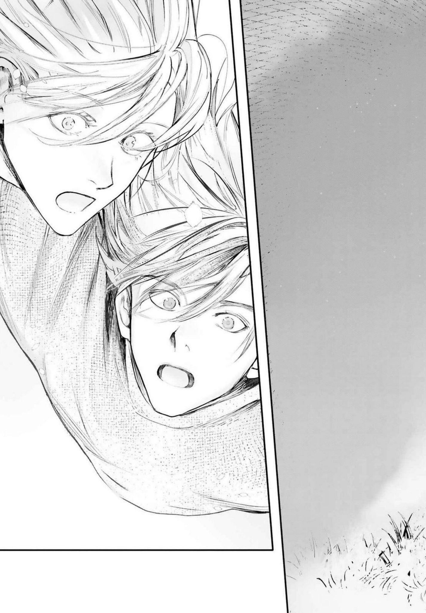 World's End Bluebird Chapter 20 - Next 