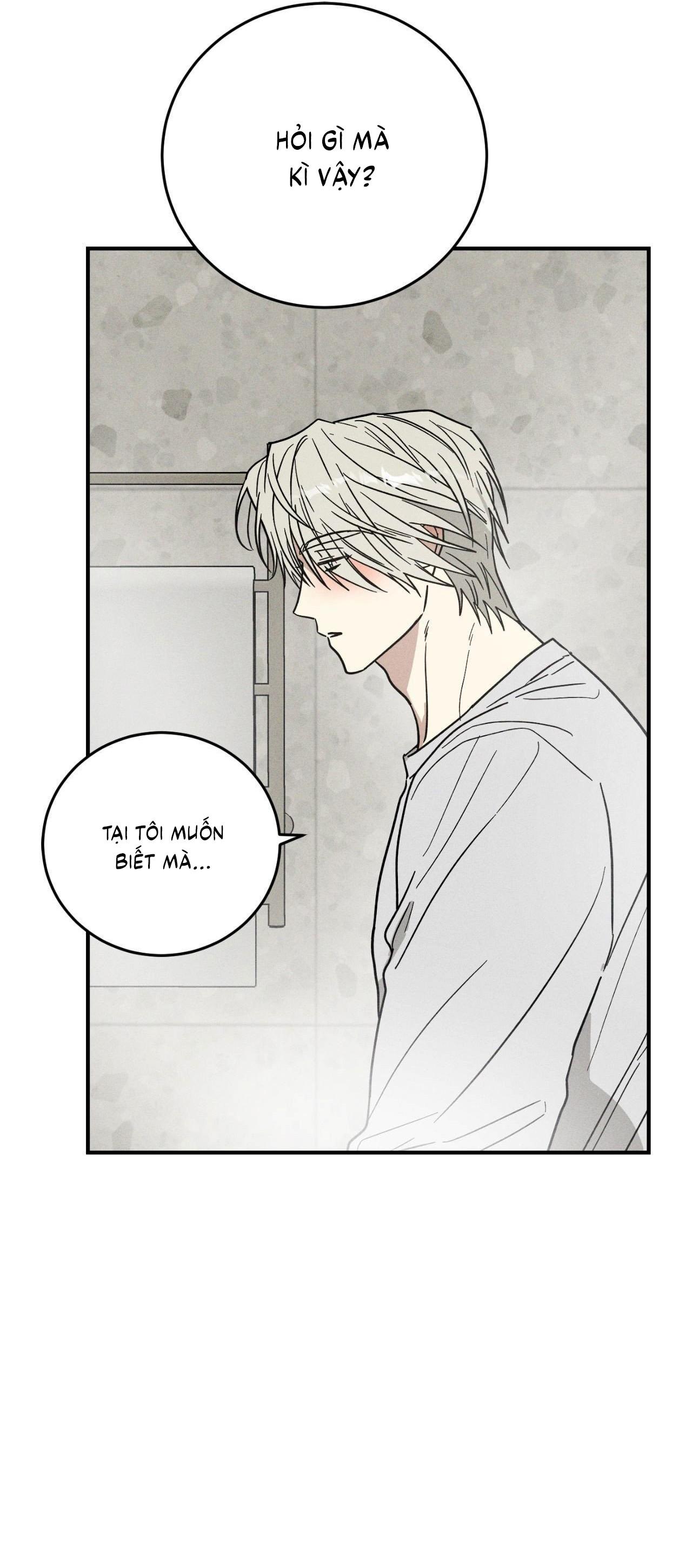 (CBunu) MIX UP Chapter 12 - Next Chapter 13