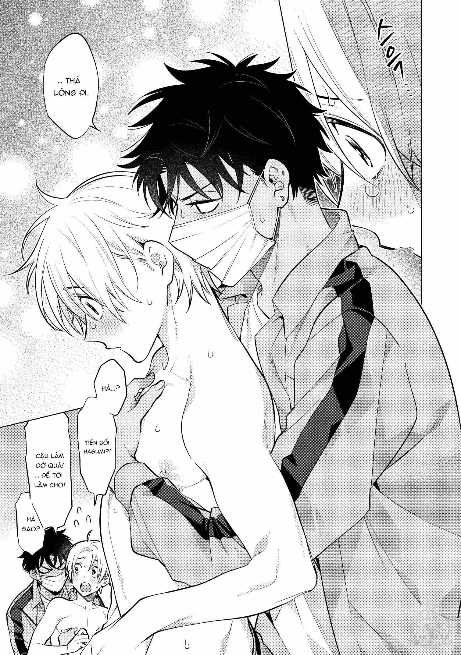 Series BL Manga Chapter 15.4 - Trang 2